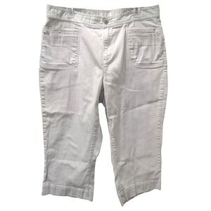 Christopher & Banks Women's Beige Stretch Capri Pants Size‎ 14